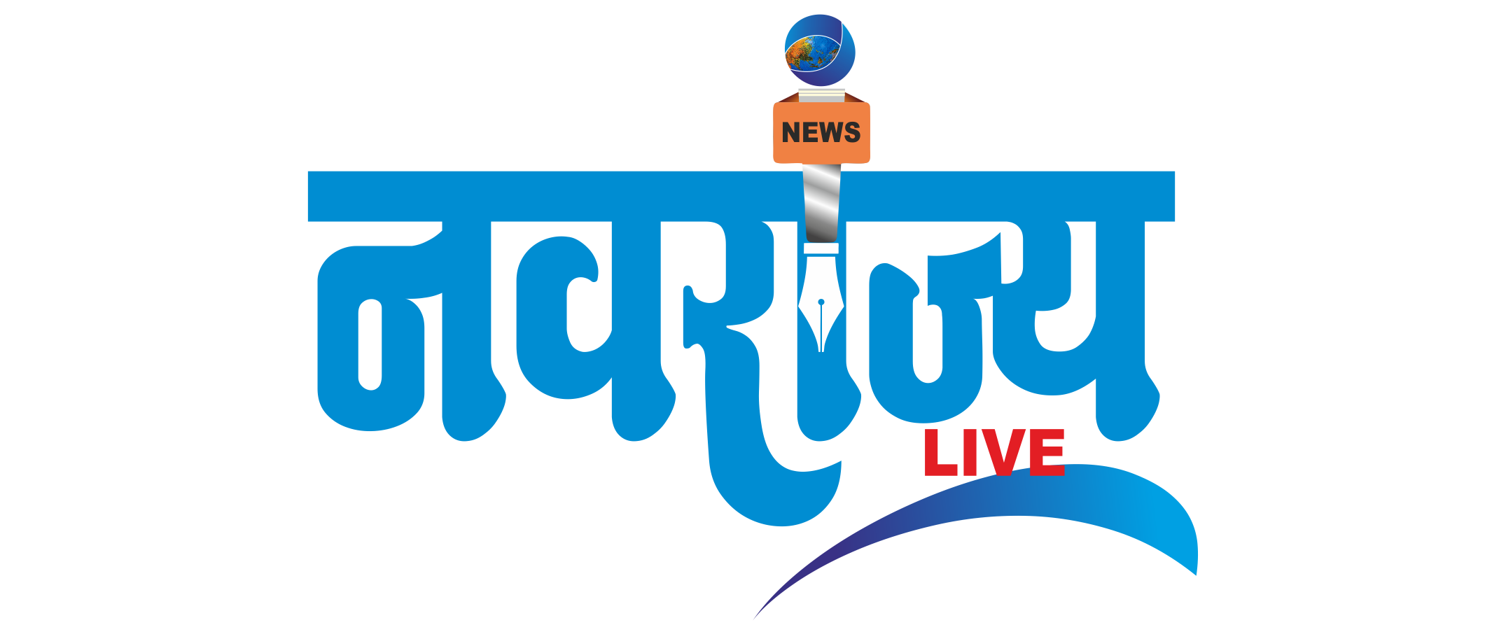 NAVARAJYA LIVE NEWS