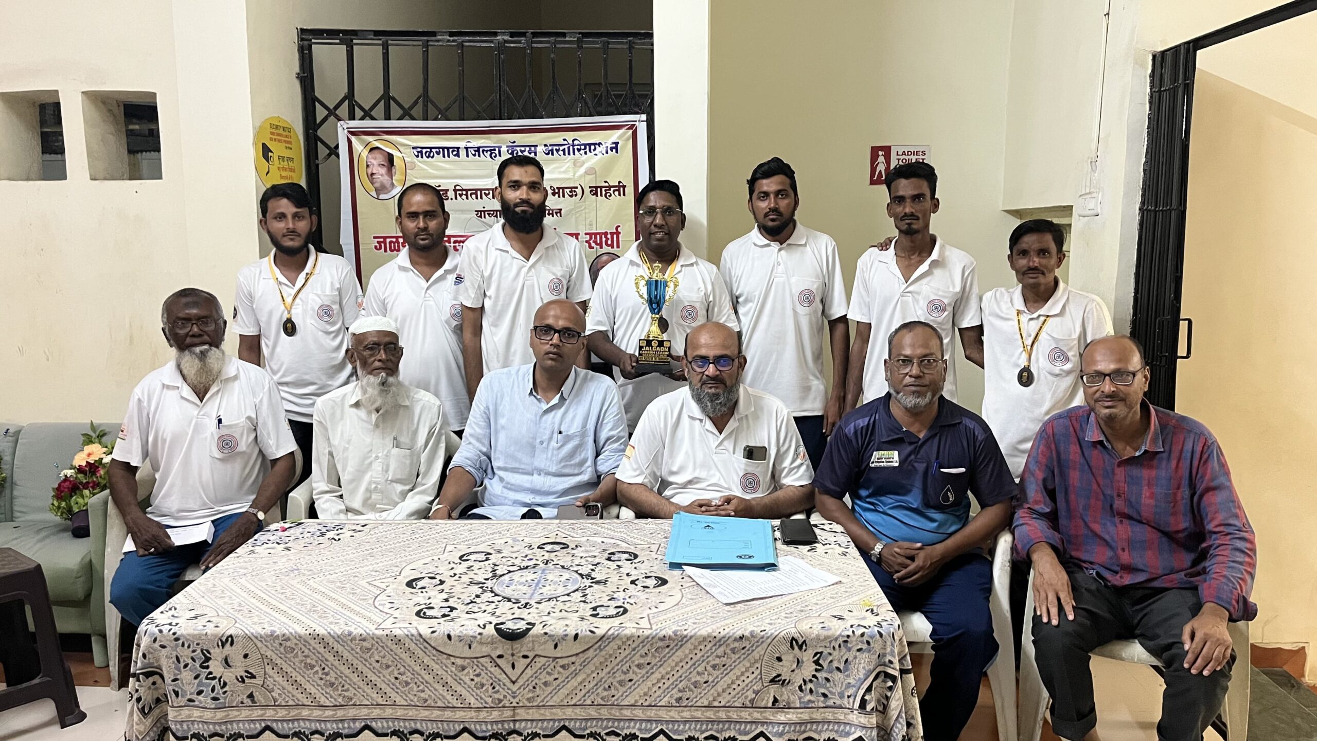 जिल्हा मानांकन कॅरम स्पर्धा संदीप दिवे विजेता तर योगेश धोंगडे उपविजेता