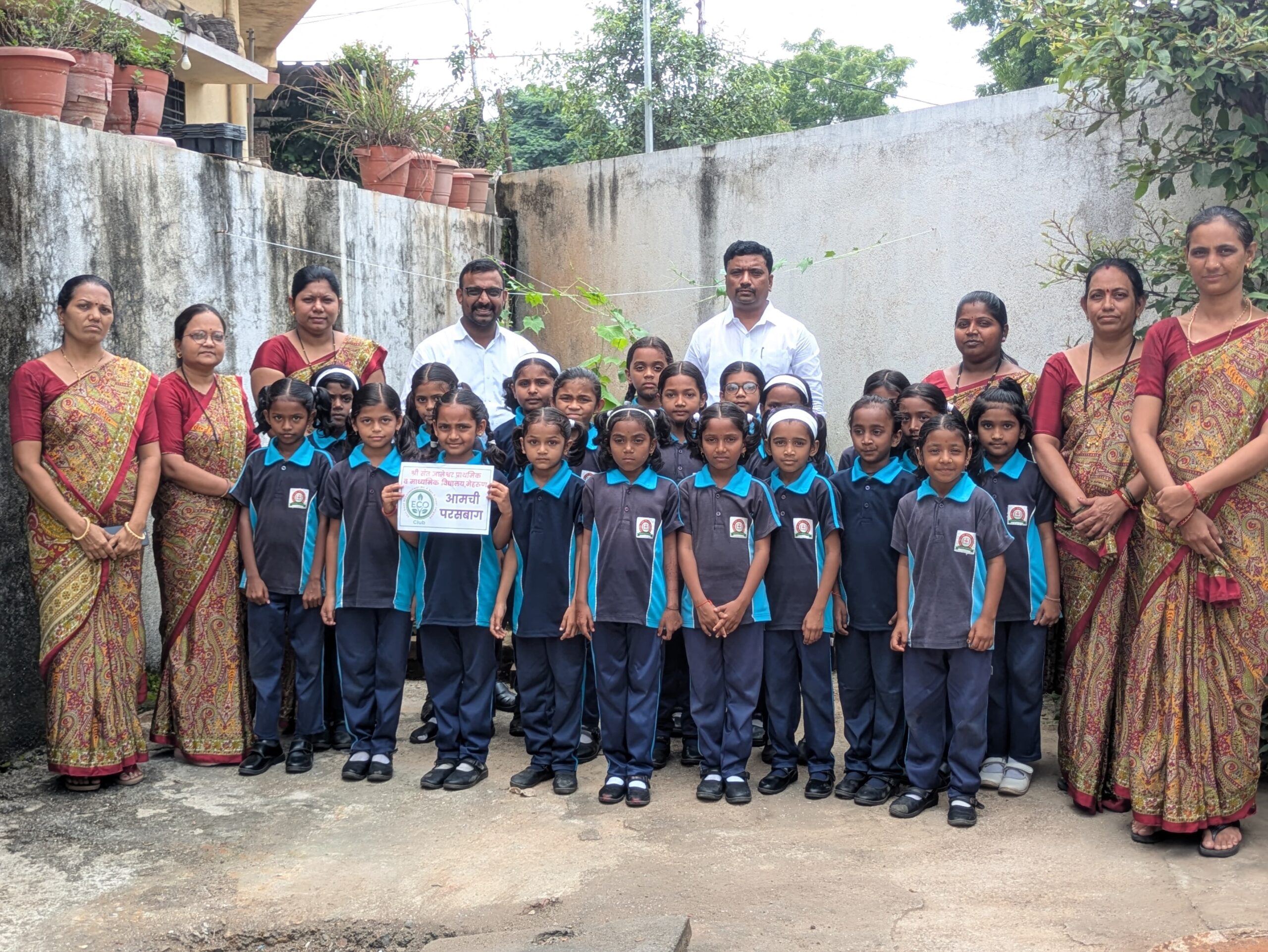 इको क्लब तर्फे संत ज्ञानेश्वर विद्यालयात शाश्वत शेती दिन’ साजरा