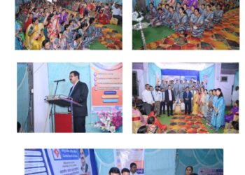 शिरसोलीत सेंट्रल बँकेची आर्थिक समावेशन संतृप्ति मोही