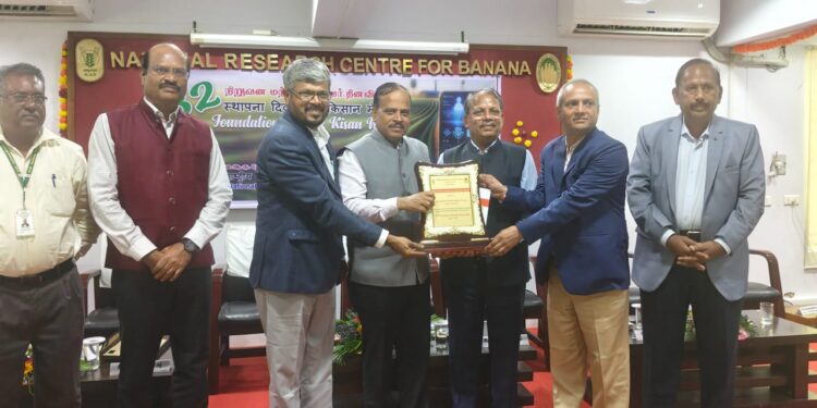 जैन इरिगेशन कंपनीला प्रतिष्ठेचा स्मार्ट बनाना फार्म टेक प्रमोशन पुरस्कार