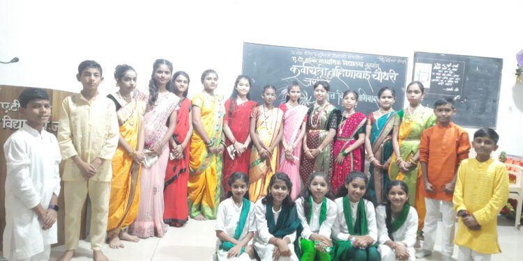 ए.टी. झांबरे विद्यालयात गुंजली ‘बहिणाईची वाणी’