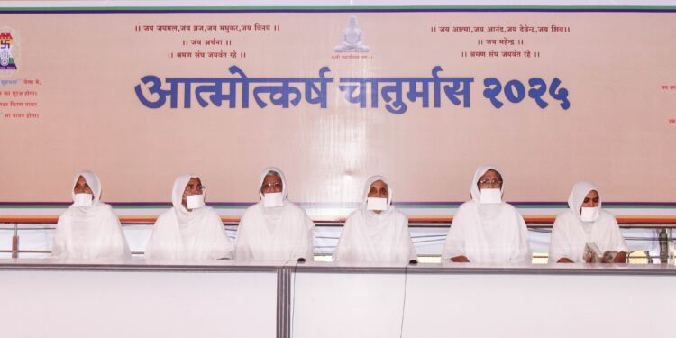 जीवनात ‘व्रत’, ‘प्रत्याख्यान’ आणि ‘आत्मध्यान’ आवश्यक