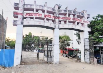 जळगाव कृउबा समिती सभापती शामकांत सोनवणेंचा राजीनामा 