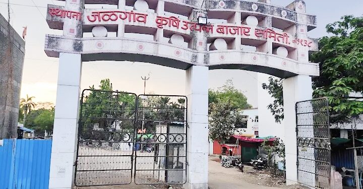 जळगाव कृउबा समिती सभापती शामकांत सोनवणेंचा राजीनामा