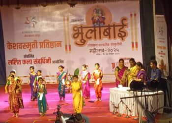 भुलाबाई महोत्सव जल्लोषात संपन्न 