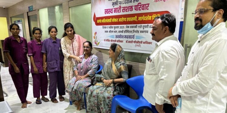 सुदृढ राष्ट्राकरिता महिला सशक्तिकरण काळाची गरज खा..स्मिताताई वाघ