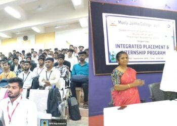 मु. जे. महाविद्यालयामध्ये कॅम्पस प्लेसमेंट ड्राईव्हला उत्स्फूर्त प्रतिसाद