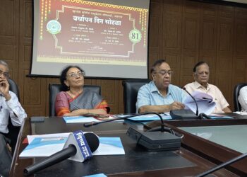 के.सी.ई. सोसायटी वर्धापन दिनानिमित्त कार्यक्रम 