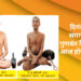 दिगंबर जैन समाजातील गुणवंत विद्यार्थ्यांचा आज होणार सत्कार
