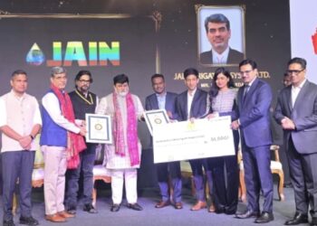 जैन इरिगेशनला “राज्य निर्यात उत्कृष्टता” सुवर्ण पुरस्कार