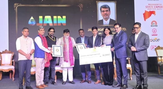 जैन इरिगेशनला “राज्य निर्यात उत्कृष्टता” सुवर्ण पुरस्कार