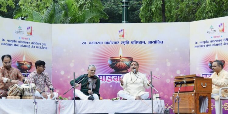 पाडवा पहाट कार्यक्रमास रसिकांची उत्स्फूर्त दाद