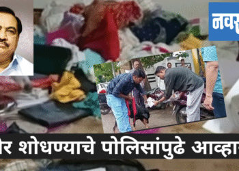 आमदार एकनाथराव खडसे यांच्या बंगल्यात चोरट्यांचा डल्ला.