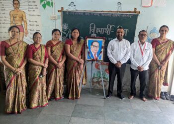 संतज्ञानेश्वर विद्यालय मध्ये विद्यार्थी दिन साजरा