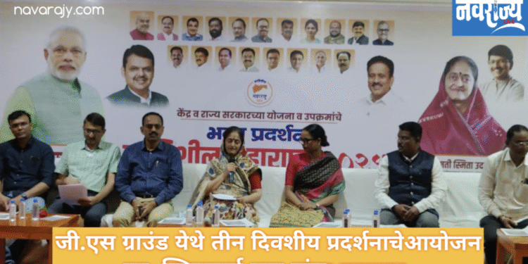 जळगावकरांना मिळणार अनोखी जनजागरण पर्वणी