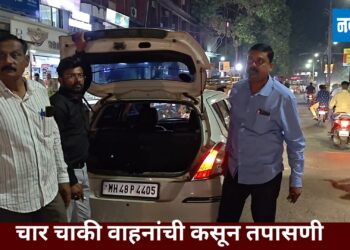 निवडणुकीच्या घोषणानंतर पोलीस ऍक्शन मोडवर