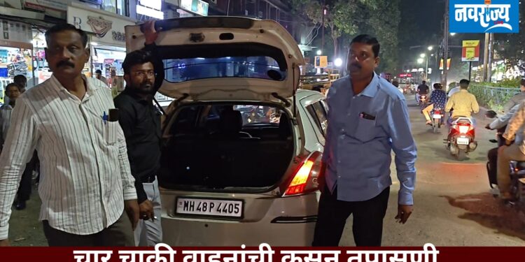 निवडणुकीच्या घोषणानंतर पोलीस ऍक्शन मोडवर