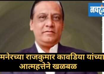 जामनेरच्या कावडीया यांच्या आत्महत्येने खळबळ