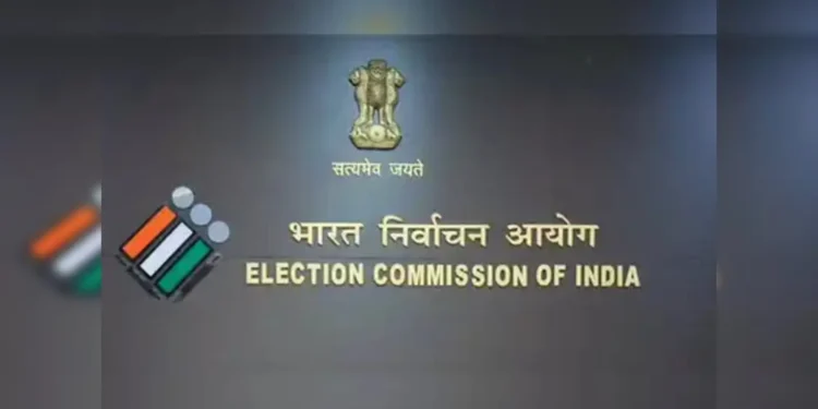 अमळनेर तालुक्यात २२ हजार ९५९ संभाव्य दुबार मतदार