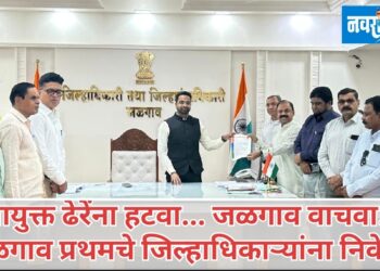 आयुक्त ज्ञानेश्वर ढेरे यांना हटवा….