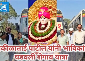 इच्छुक  उमेदवार कोकिळाताईंनी भाविकांना घडवली शेगाव यात्रा