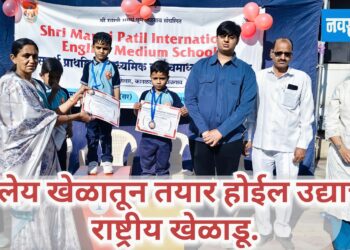 शालेय खेळातून तयार होईल उद्याचा राष्ट्रीय खेळाडू.