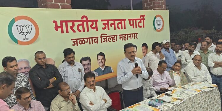 महानगरपालिकेत भाजपा लढणार स्वबळावर ?