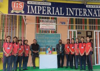 इंपिरियल इंटरनॅशनल स्कूल, पाळधी येथे सावित्रीबाई फुले जयंती उत्साहात