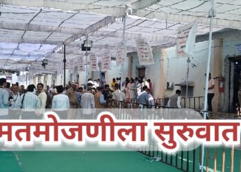 कोण उधळणार विजयाचा गुलाल ; उत्सुकता शिंगेला 