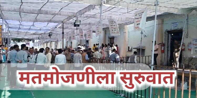 कोण उधळणार विजयाचा गुलाल ; उत्सुकता शिंगेला