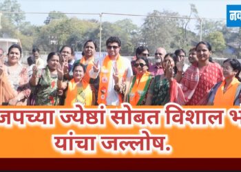 भाजपच्या ज्येष्ठांसोबत नगरसेवक विशाल भोळे यांनी केला जल्लोष..