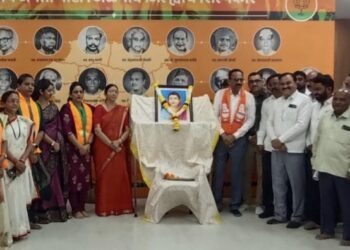 भाजप कार्यालयात क्रांतीज्योती सावित्रीबाई फुले यांना अभिवादन!