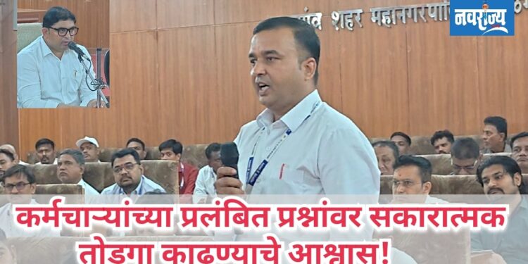 दबावाला बळी न पडता नियमांनुसार काम करा –उपमहापौर मनोज चौधरी