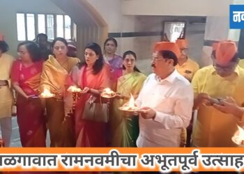 जळगावात रामनवमीचा अभूतपूर्व उत्साह !