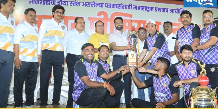 प्रेस फोटोग्राफर संघ ठरला पत्रकार प्रीमियर लीग पर्व-२ चा विजेता!