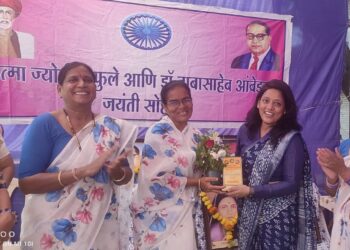 डिजिटल युगात महिलांनी सुरक्षित रहावे –महापौर दीपमाला काळे