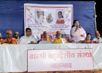 ब्रह्मश्री संस्थेच्या श्री भगवान परशुराम पालखीचे घरोघरी उत्स्फूर्त स्वागत..