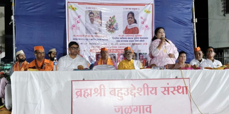 ब्रह्मश्री संस्थेच्या श्री भगवान परशुराम पालखीचे घरोघरी उत्स्फूर्त स्वागत..