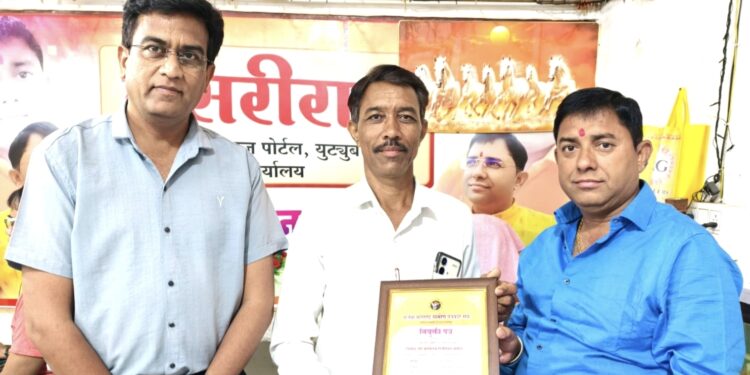 पत्रकार वसंतराव जिभाऊ पाटील आता उत्तर महाराष्ट्राचे नेतृत्व करणार