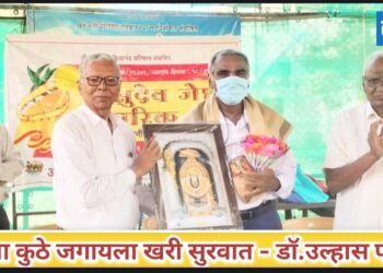 आता कुठे जगायला खरी सुरवात – डॉ. उल्हास पाटील