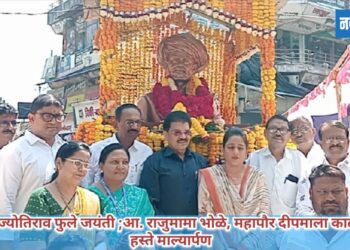 महानगरपालिकेतर्फे महात्मा ज्योतिबा फुले यांना अभिवादन!