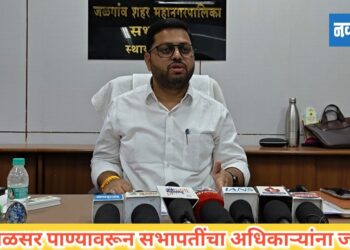 पिवळसर पाण्यावरून सभापतींचा अधिकाऱ्यांना जाब