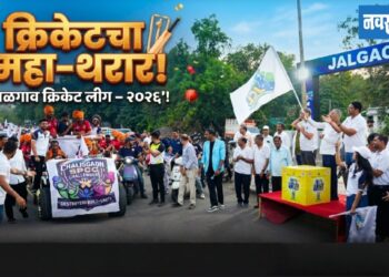 क्रिकेटचा महा-थरार ;  ‘जळगाव क्रिकेट लीग –२०२६’!