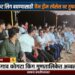जळगाव कोगटा किंग गुणतालिकेत अव्वल…