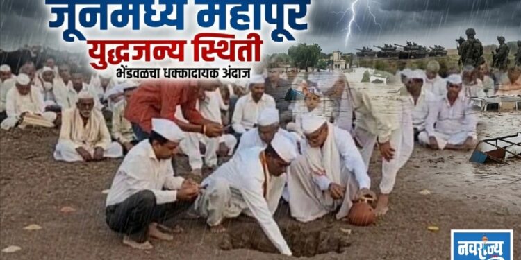 जूनमध्ये मुसळधार पाऊस , महापूर येणार; देशाची संरक्षण स्थिती तणावात.