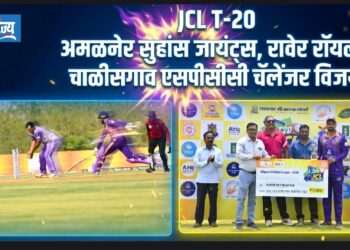 जळगाव जिल्हा क्रिकेट असोसिएशनच्या वतीने आयोजित JCL T-20 चा रोमांच