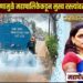 वाढत्या तापमानामुळे शहरातील चौकांमध्ये ‘वॉटर शॉवर’