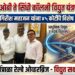 ‘रिंग रोड’ होणार हायटेक; पिंप्राळा आरओबी ते सिंधी कॉलनीपर्यंतची विद्युत यंत्रणा होणार भूमिगत!