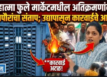 ​महात्मा फुले मार्केटमधील अतिक्रमणांवर महापौरांचा संताप!